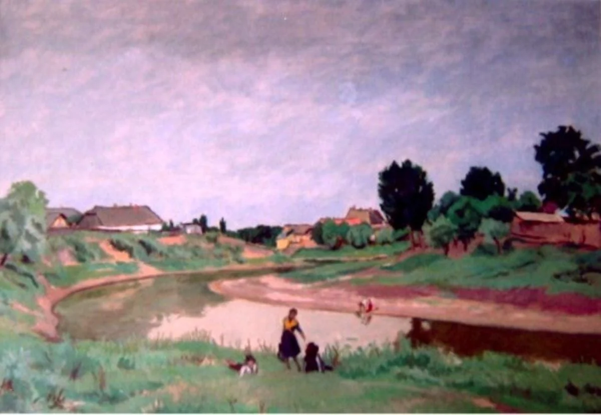 Râul