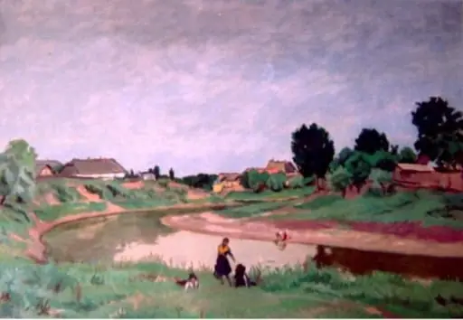 Râul