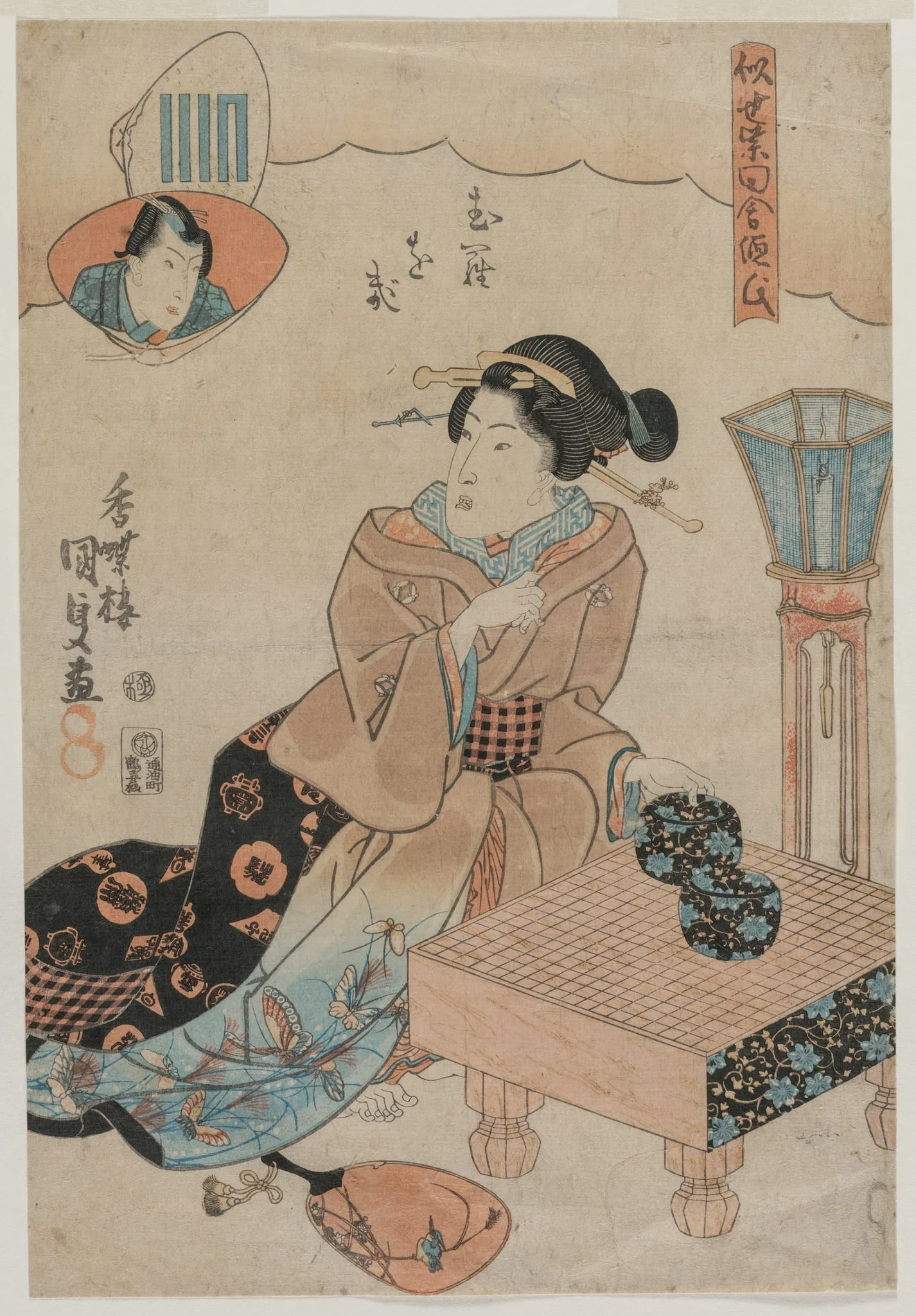 Muraogi, from the series The False Murasaki's Rustic Genji (Nise Murasaki Inaka Genji), by Utagawa Kunisada, 1834