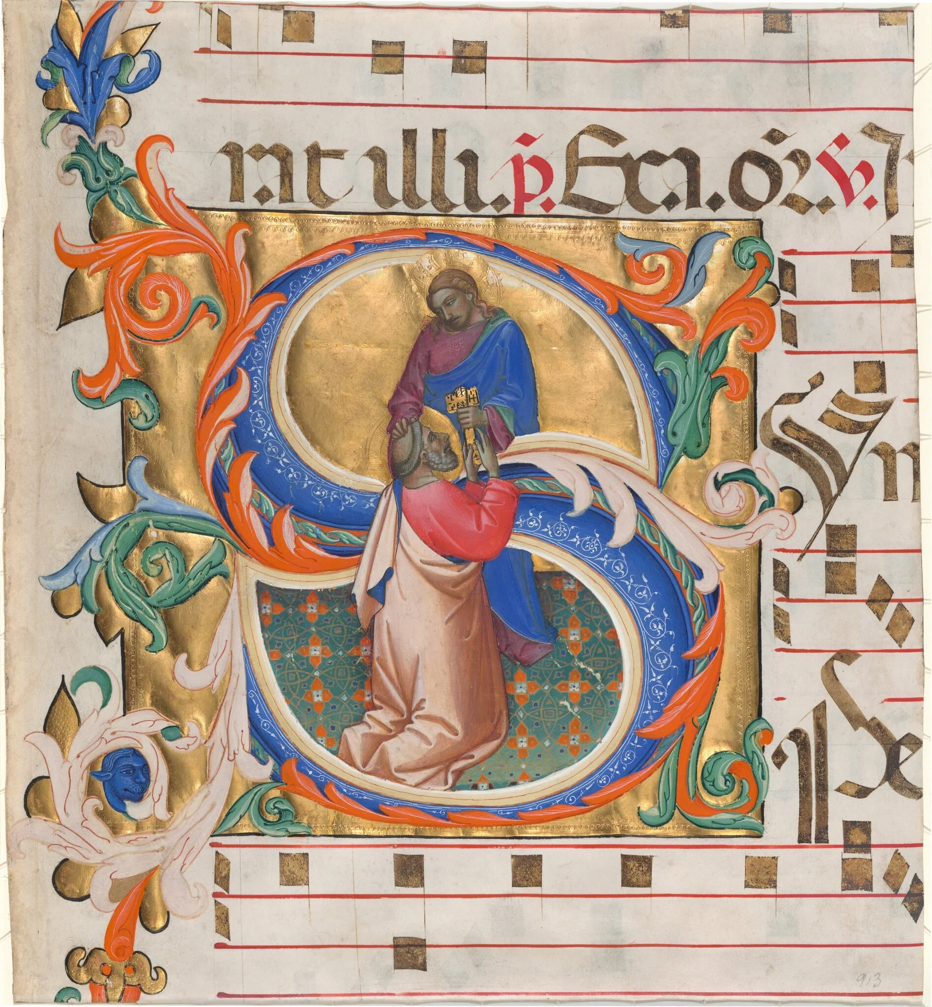 Christ Giving the Keys to Saint Peter, by Lorenzo Monaco, tempera, 1398