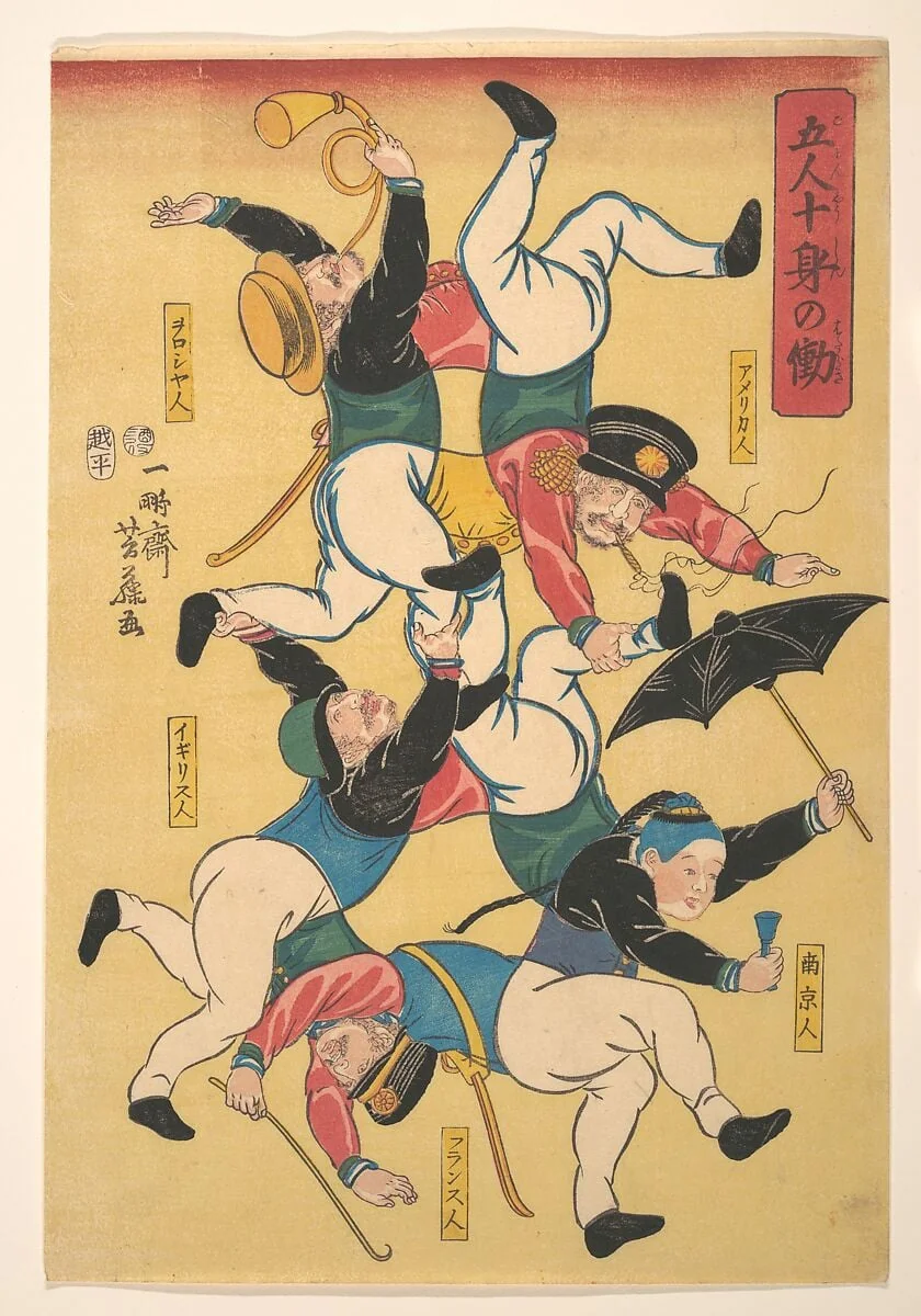Gojin jūshin no hataraku|Five People Working Like Ten, by Ippōsai Yoshifuji, ink, 3