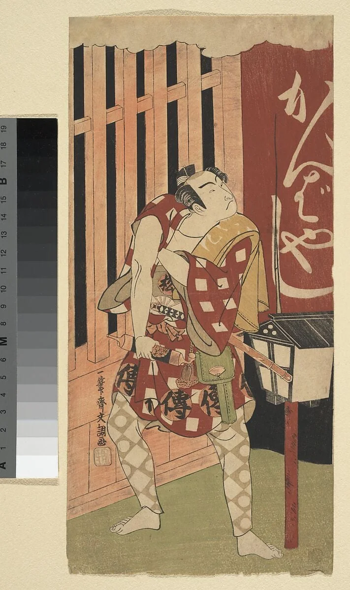 Untitled, by Ippitsusai Bunchō, ink, 1770