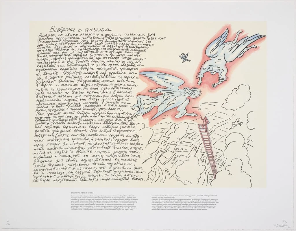 Untitled, by Ilya Kabakov, ink, 2000