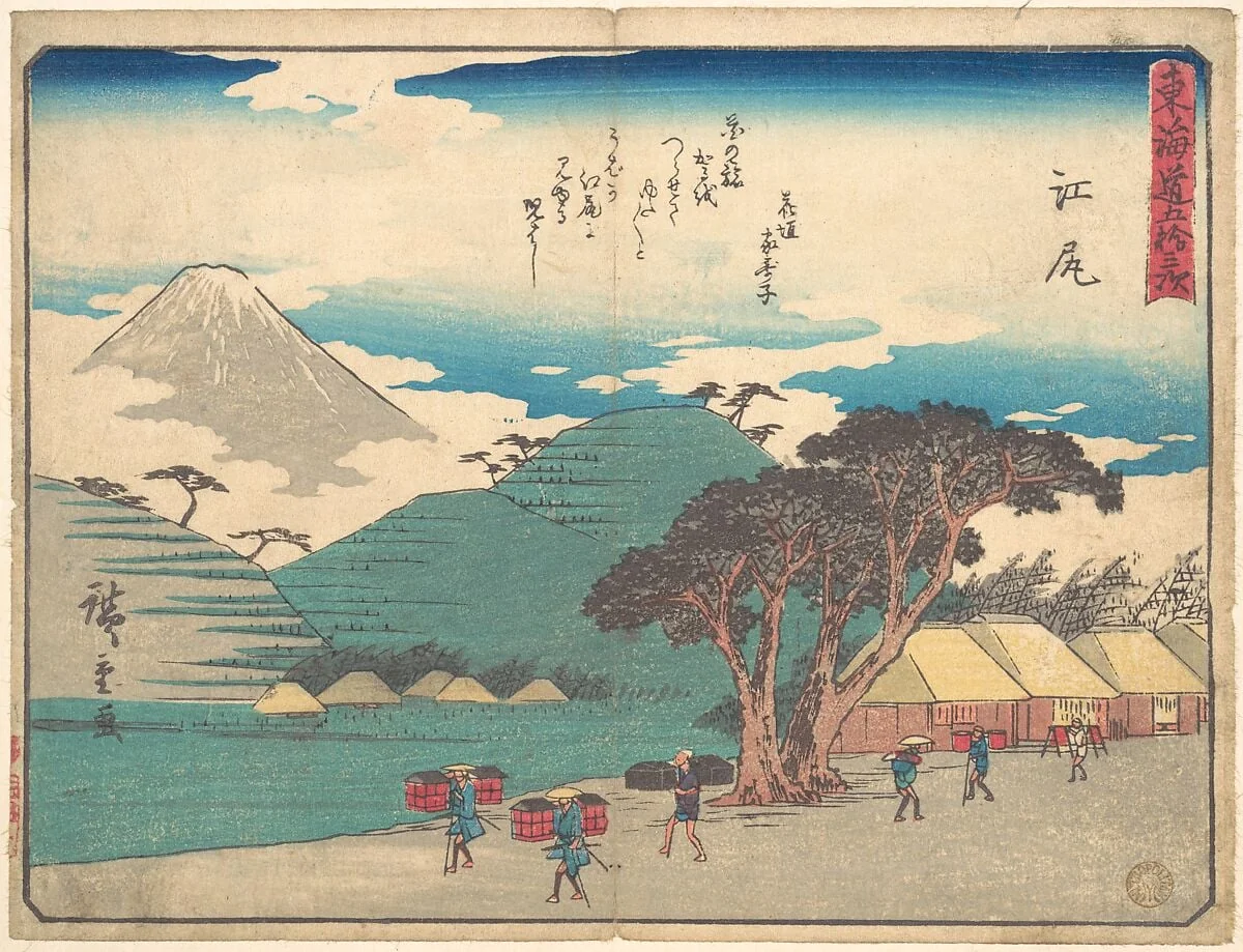 東海道五十三次　江尻|Ejiri, by Utagawa Hiroshige, ink, 1838