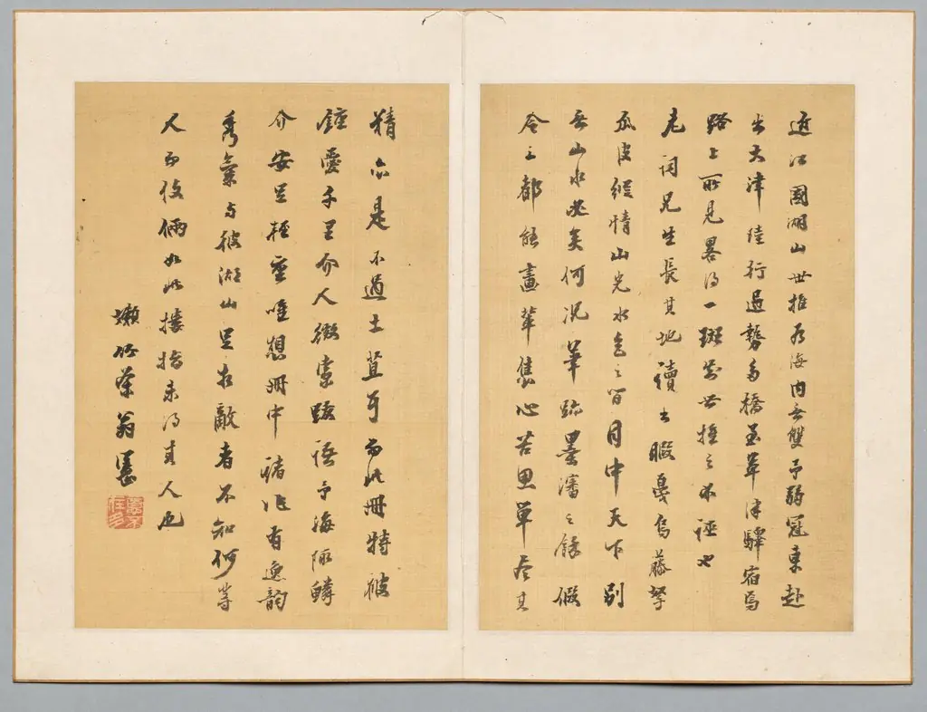 Calligraphy