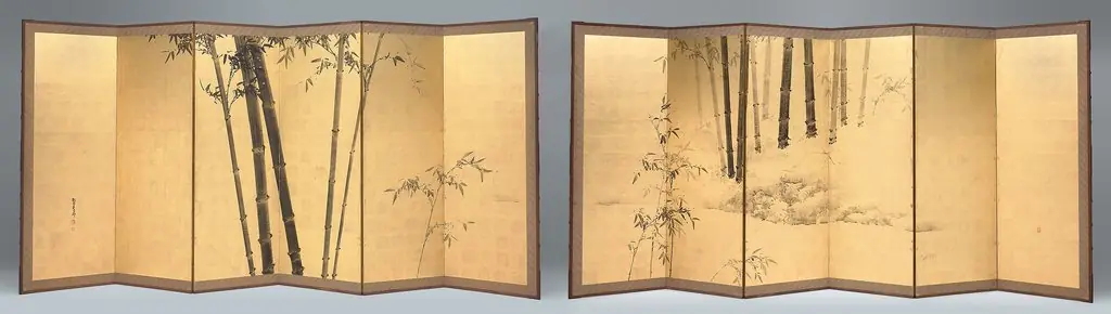 Bamboo