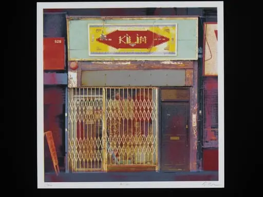 Kilim