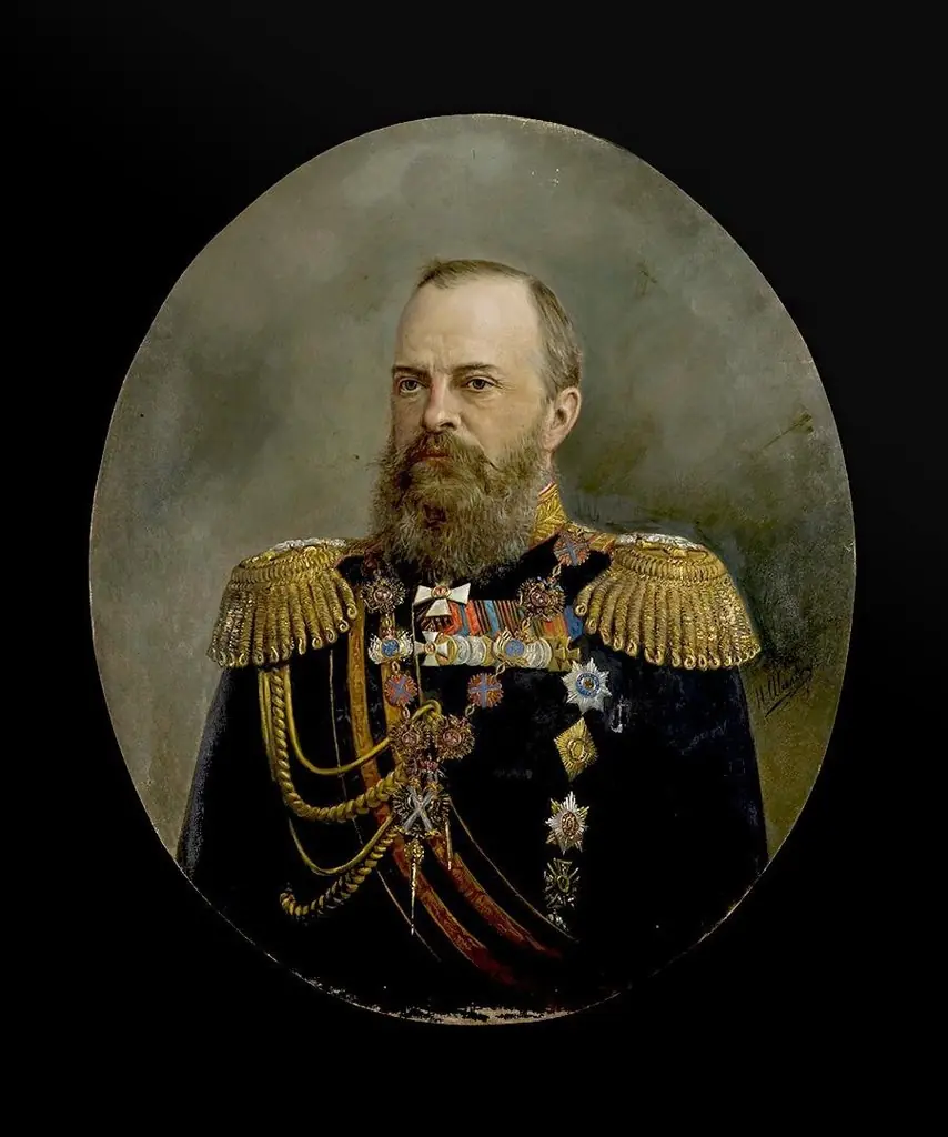 Portrait of Grand Duke Mikhail Nikolayevich