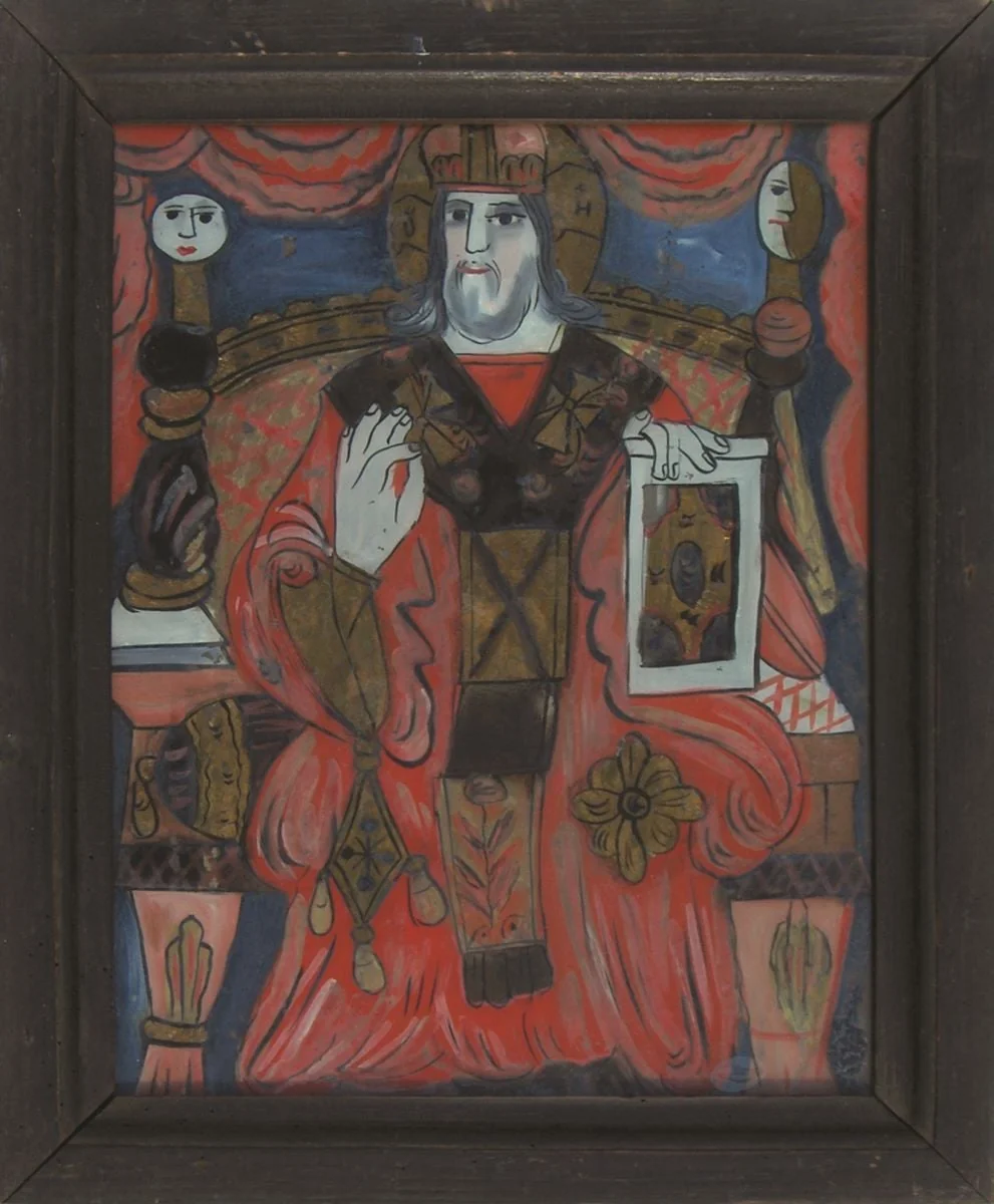 Iisus Hristos Mare Arhiereu și Învățător, by Petru Prodan