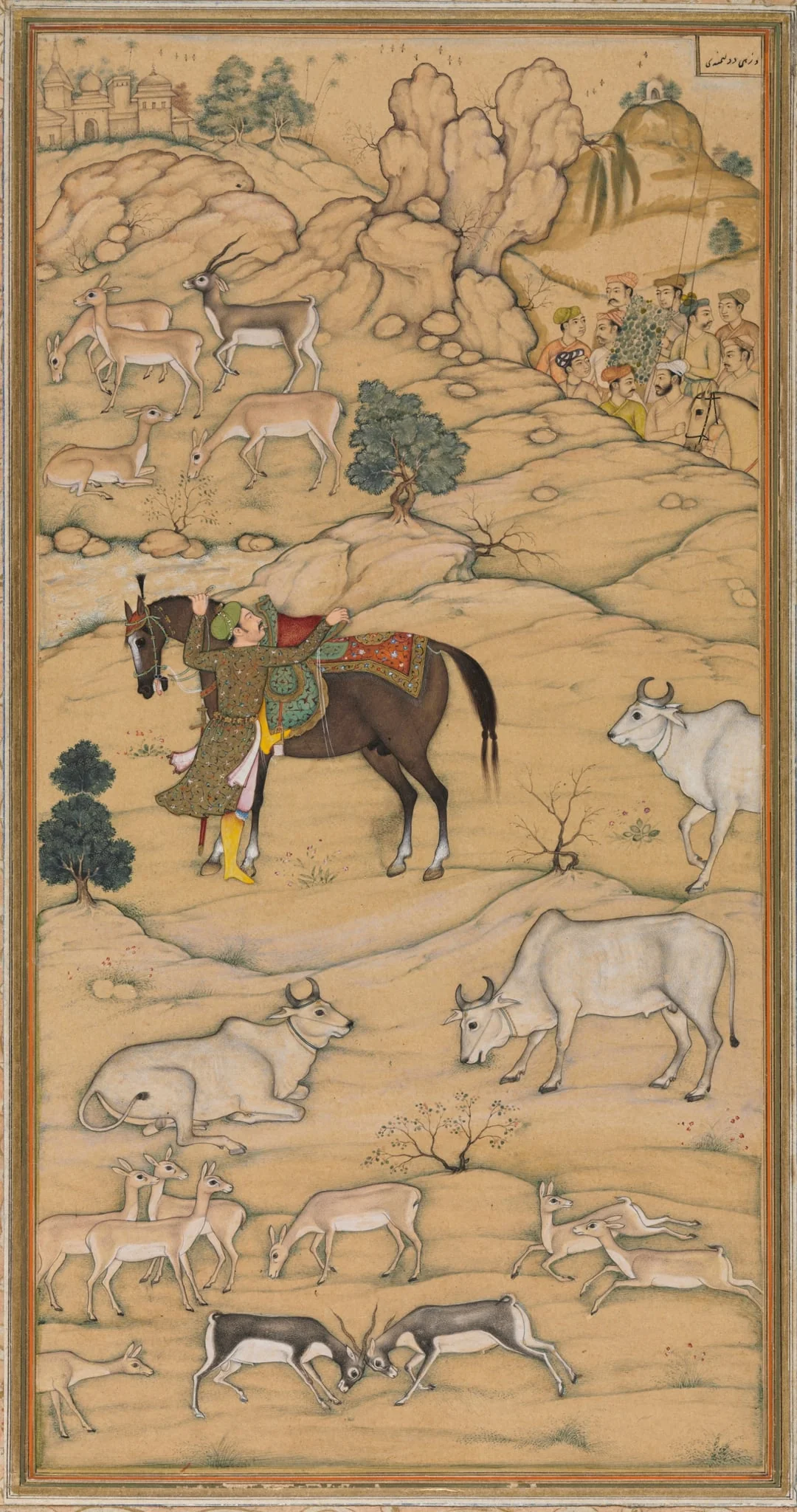 Akbar Mounting his Horse; page from the Chester Beatty Akbar Nama (History of Akbar), by Sur Das Gujarati, unspecified, 1606