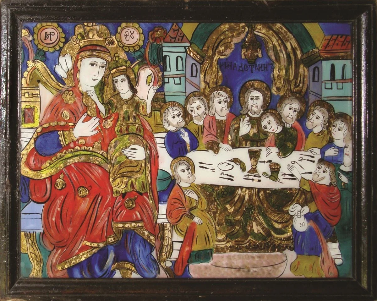 Maica Domnului cu Pruncul și Cina cea de taină, by Petru Prodan, unspecified