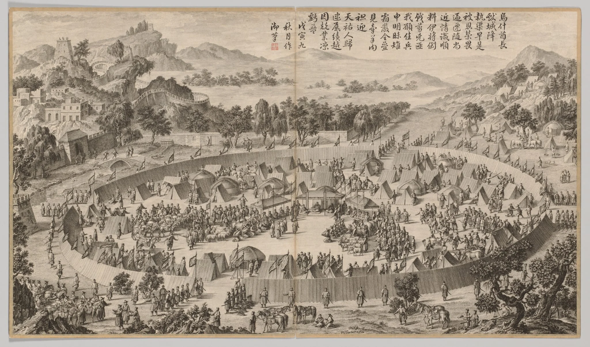Chieftain Wushe Surrendering the City: from Battle Scenes of the Quelling of the Rebellions in the Western Regions, with imperial Poems, by Jean Damascene Sallusti, 1770