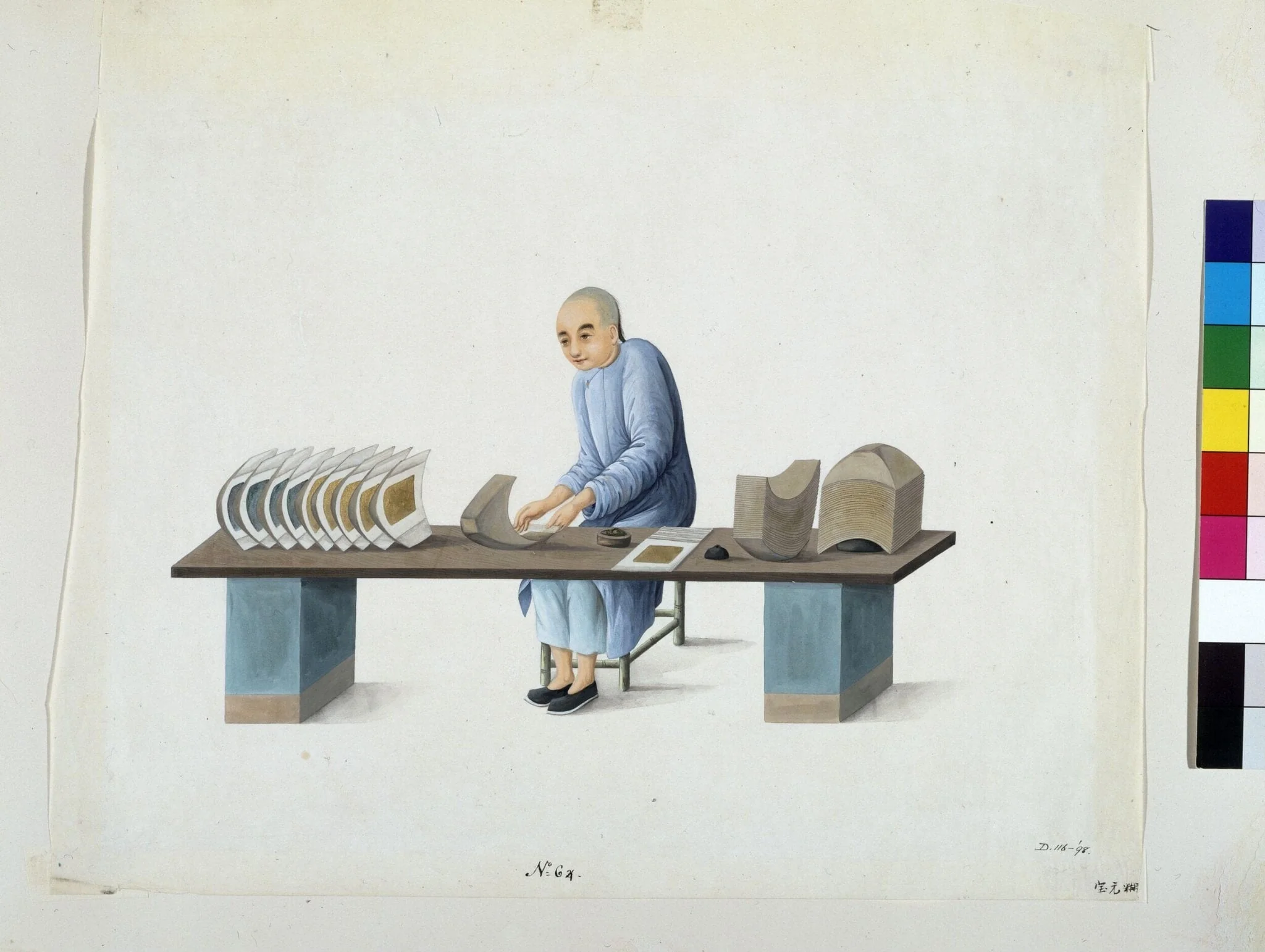 Man Making Paper Ingots, by Puqua, paint, 1790