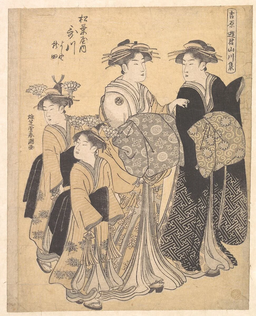 Untitled, by Katsukawa Shunchō, ink, 1788