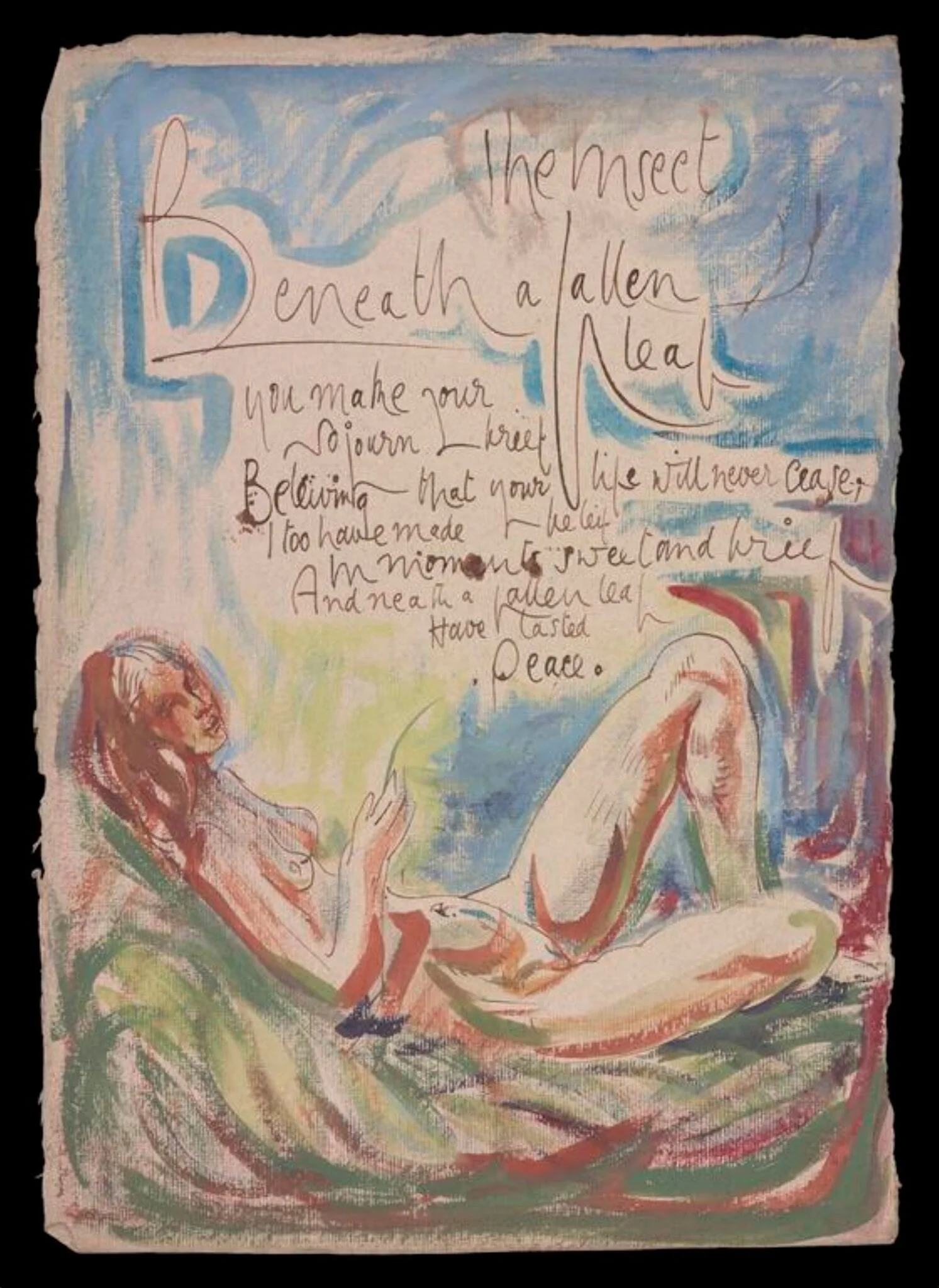 Poem Painting