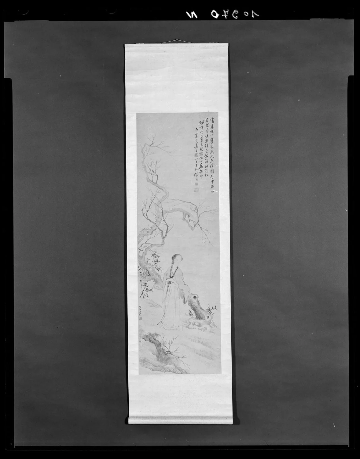 Guafu, by Xiung Chang, 1851