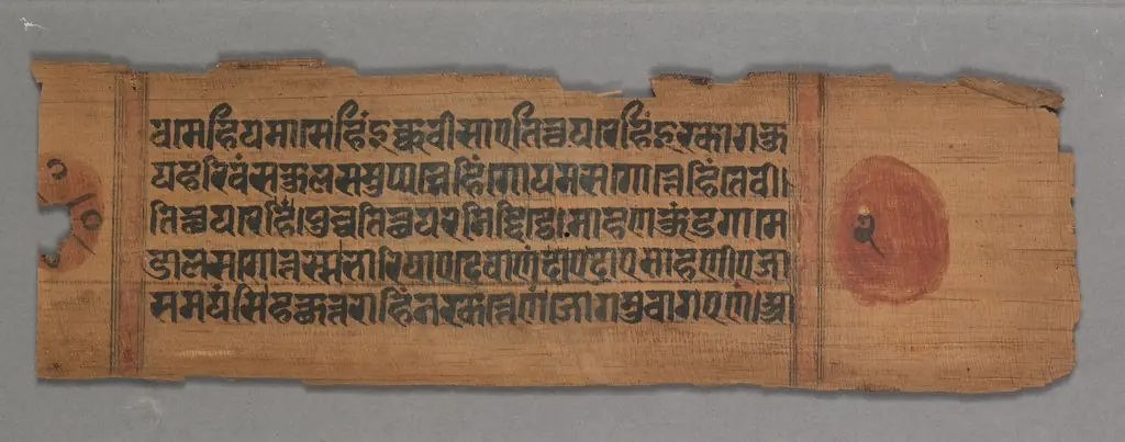 Leaf from a Jain Manuscript: Kalpa-sutra: A Monk Preaching (recto); Leaf from a Jain Manuscript: Kalpa-sutra: text (verso)