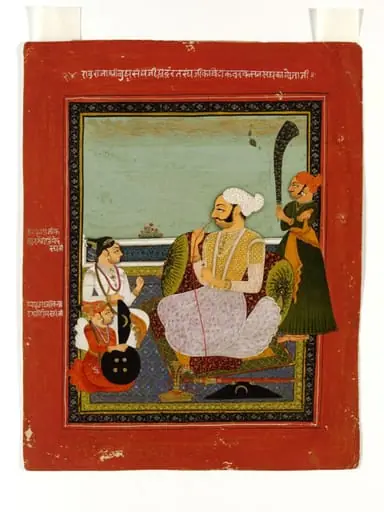Rao Budh Singh of Bundi