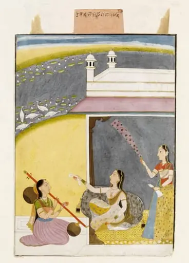 Vasakasajja Nayika