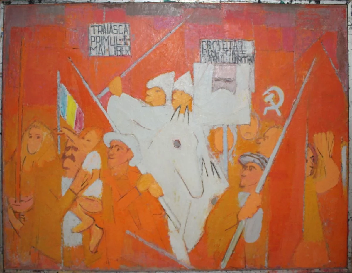 1 Mai (Primul 1 Mai liber), by Alexandru Ciucurencu, unspecified