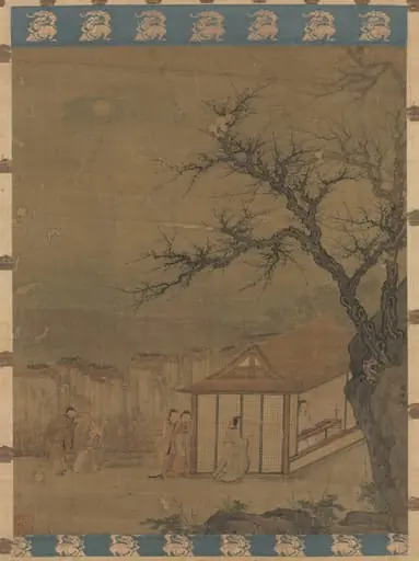 Listening to the Qin