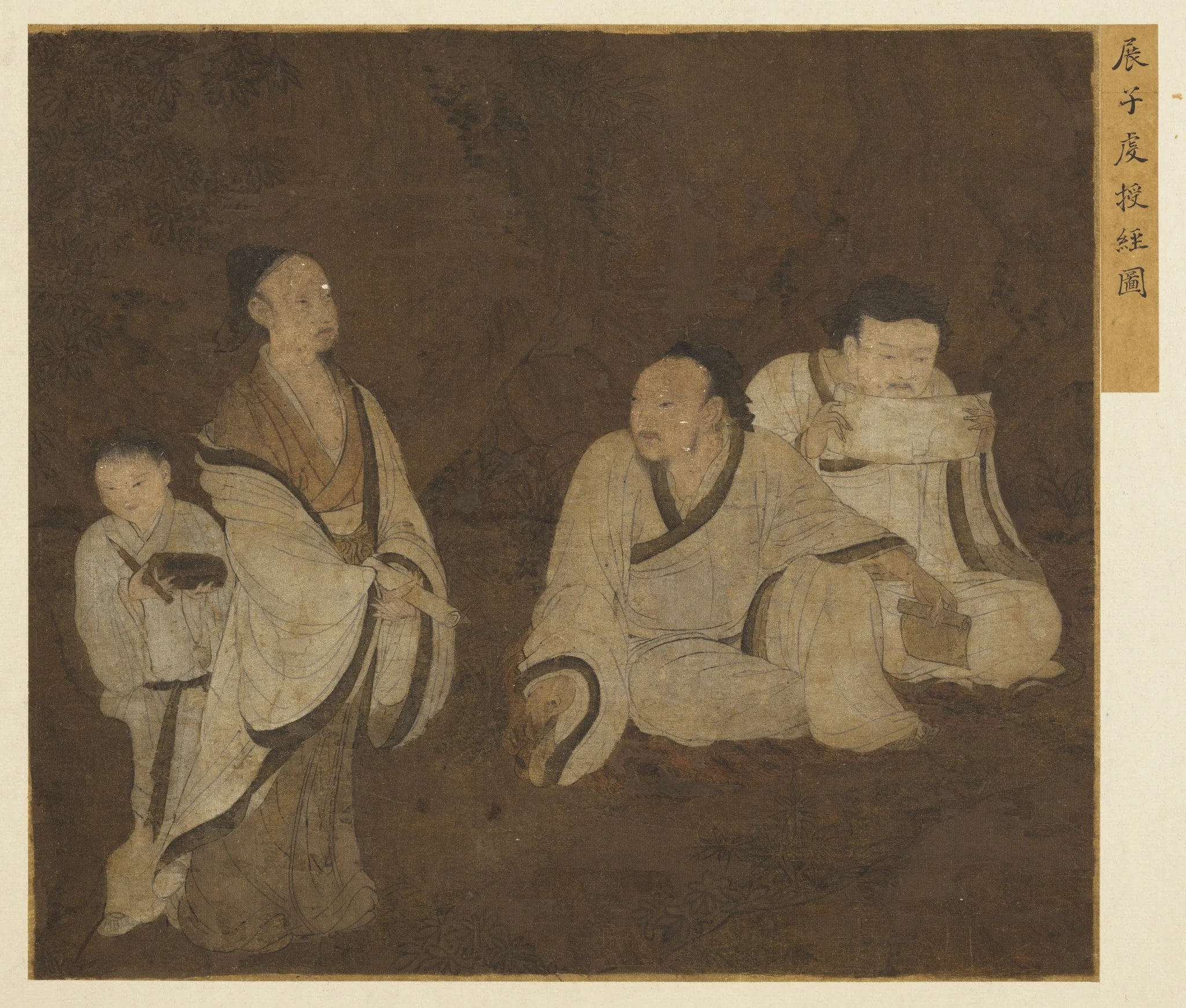 名繪集珍　冊 　隋展子虔授經圖, by Zhan Ziqian, unspecified, 593