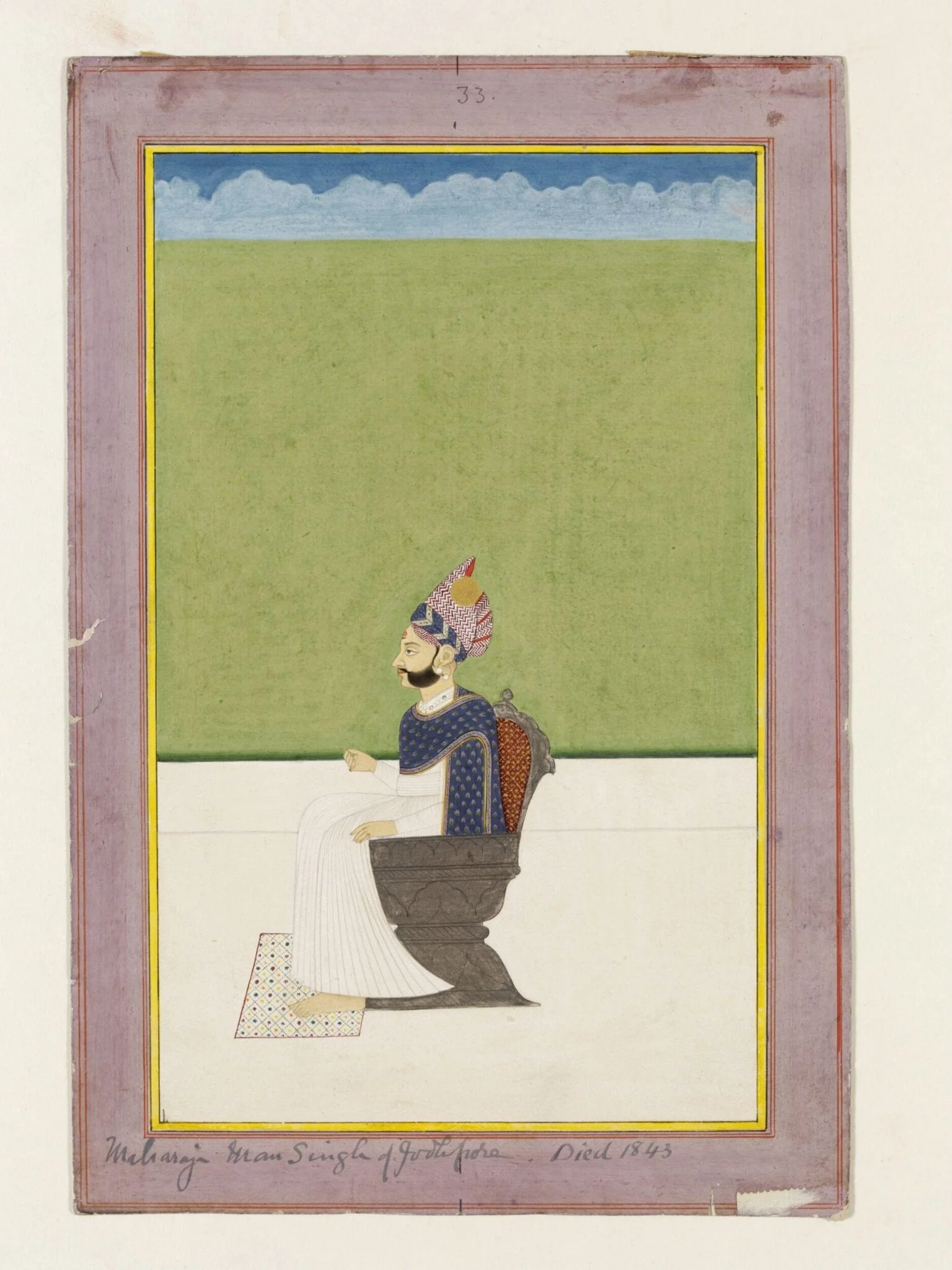 Maharaja Man Singh