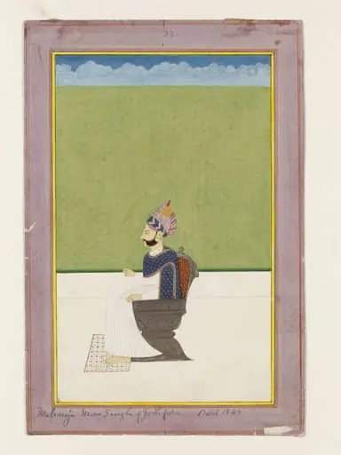 Maharaja Man Singh