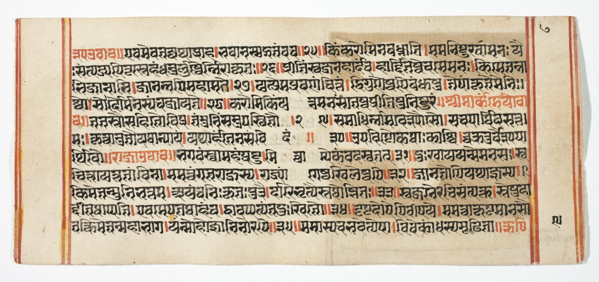 Legend of Durga, by Unknown, unspecified