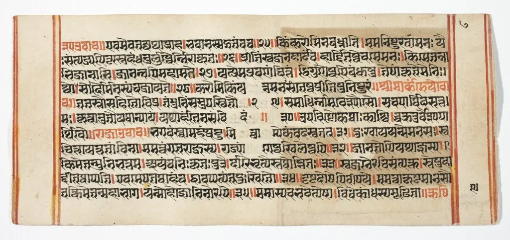 Legend of Durga
