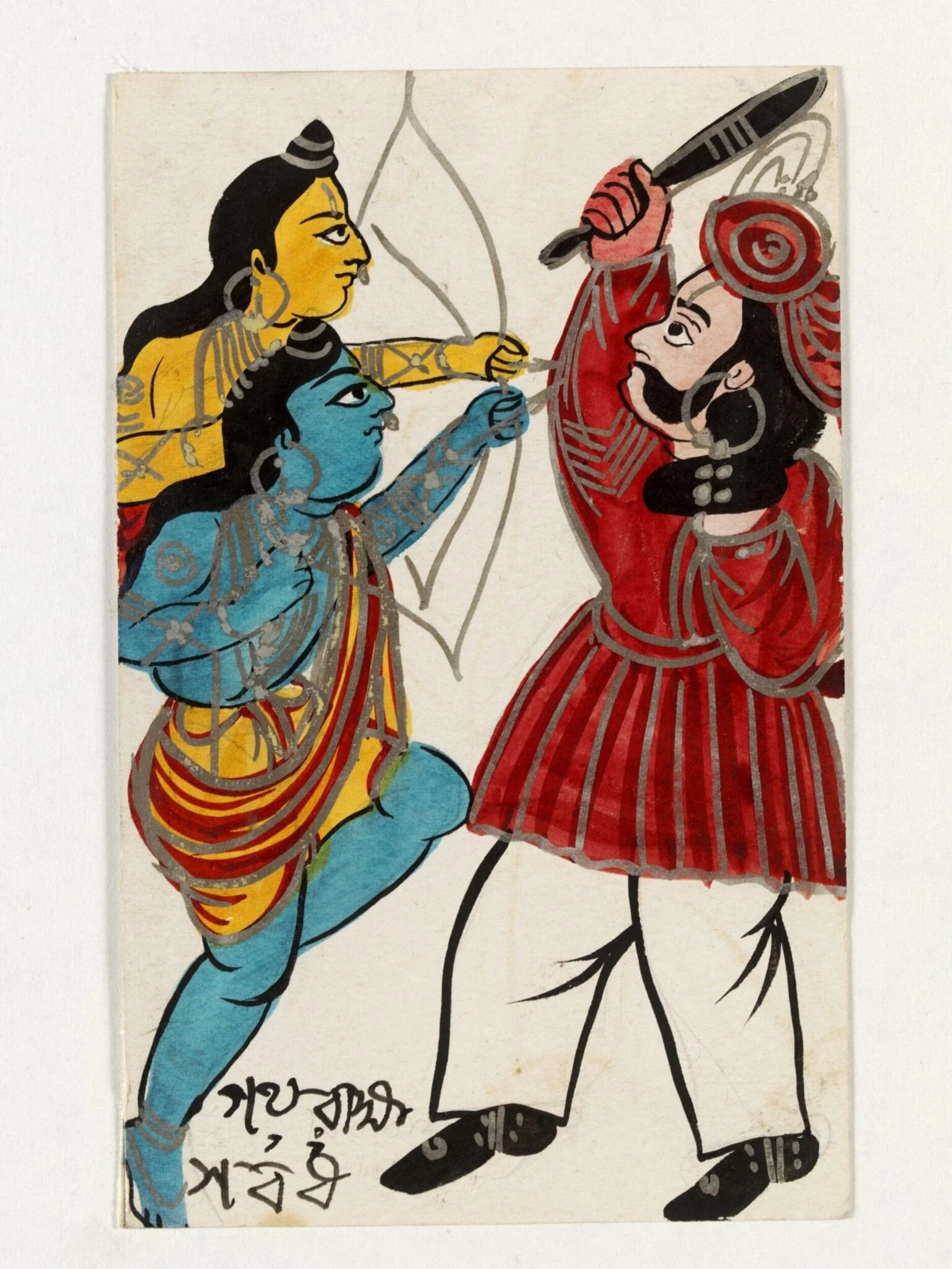 Rama, Lakshma and Gaya, by Unknown, paint, 1890