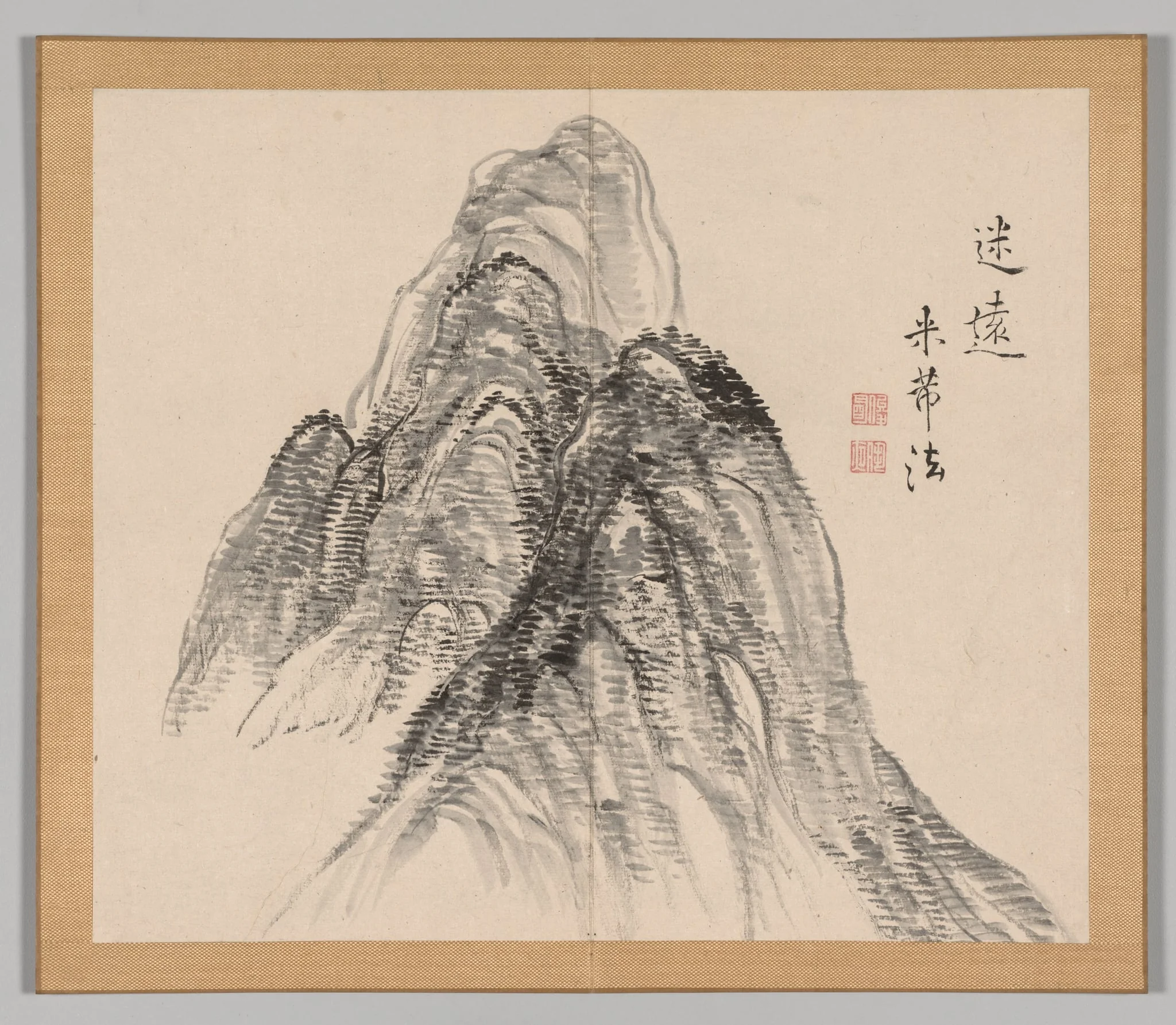 Reverberations of Taiga, Volume 2 (leaf 3), by Aoki Shukuya, 1704