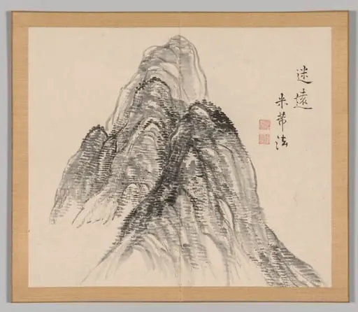 Reverberations of Taiga, Volume 2 (leaf 3)