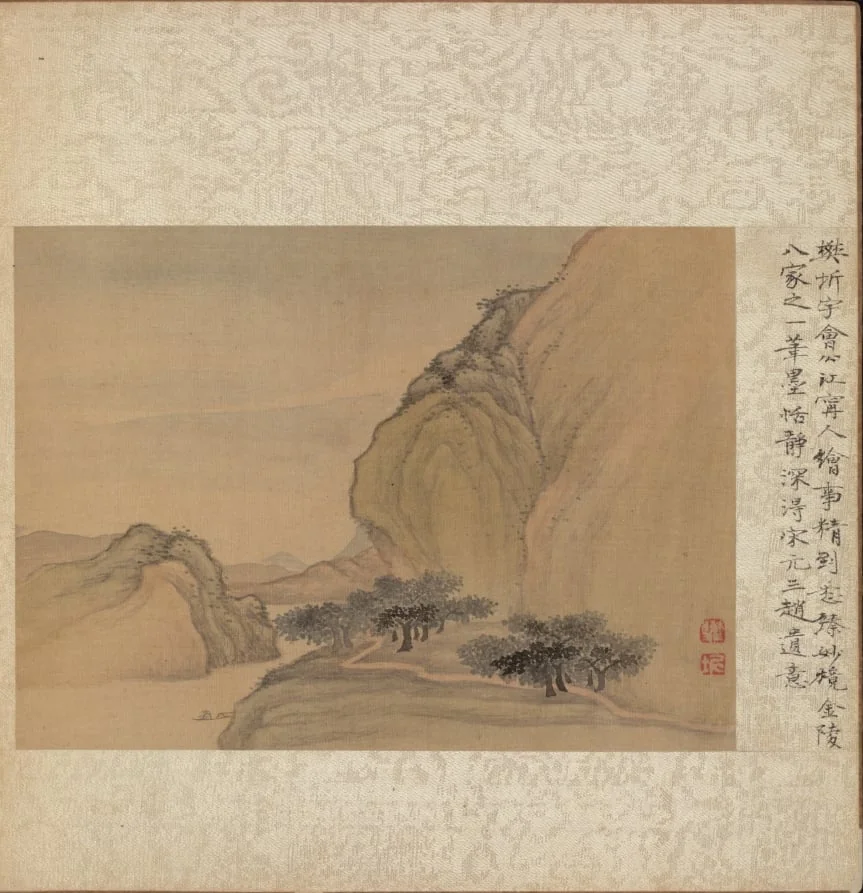 Album of Miscellaneous Subjects, Leaf 1, by Fan Qi, unspecified, 1654