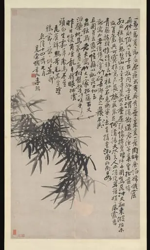 清　李鱓　墨竹圖　軸|Ink bamboo