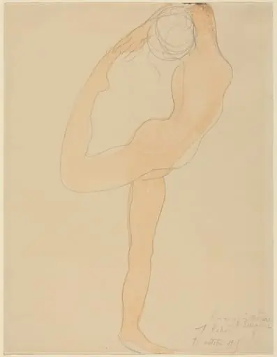Dancing Figure