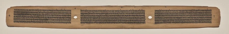 Text, Folio 8 (verso), from a Manuscript of the Perfection of Wisdom in Eight Thousand Lines (Ashtasahasrika Prajnaparamita-sutra), by Unknown, unspecified, 14