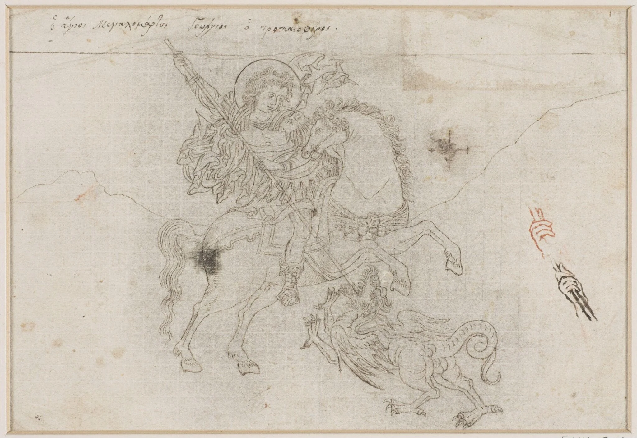 St George and the dragon, by Unknown, 1750