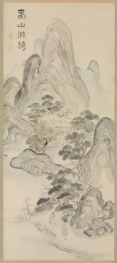 Spring Landscape