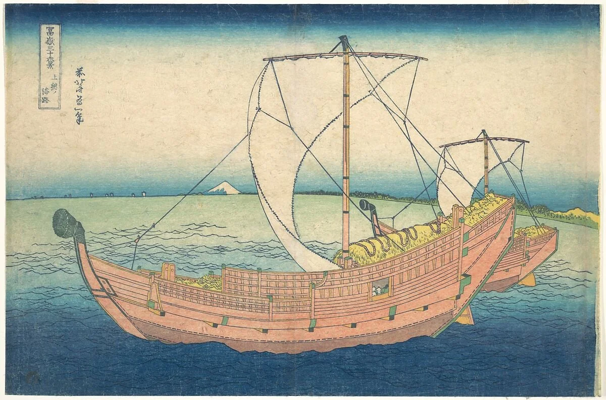 冨嶽三十六景　上総の海路|At Sea off Kazusa (Kazusa no kairo), from the series Thirty-six Views of Mount Fuji (Fugaku sanjūrokkei), by Katsushika Hokusai, ink, 1831