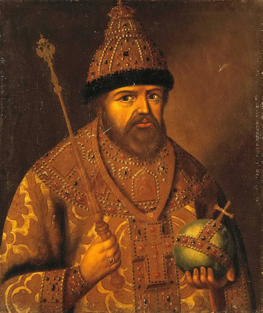 Portrait of Tsar Alexei Mikhailovich