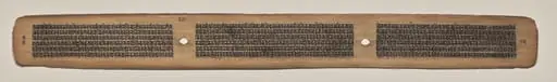 Text, Folio 25 (verso), from a Manuscript of the Perfection of Wisdom in Eight Thousand Lines (Ashtasahasrika Prajnaparamita-sutra)