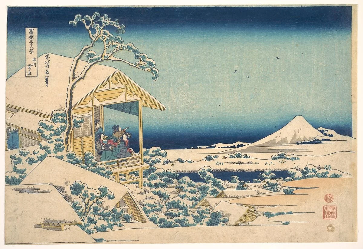 冨嶽三十六景　礫川雪の旦|Morning after the Snow at Koishikawa in Edo (Koishikawa yuki no ashita),  from the series Thirty-six Views of Mount Fuji (Fugaku sanjūrokkei), by Katsushika Hokusai, ink, 1831