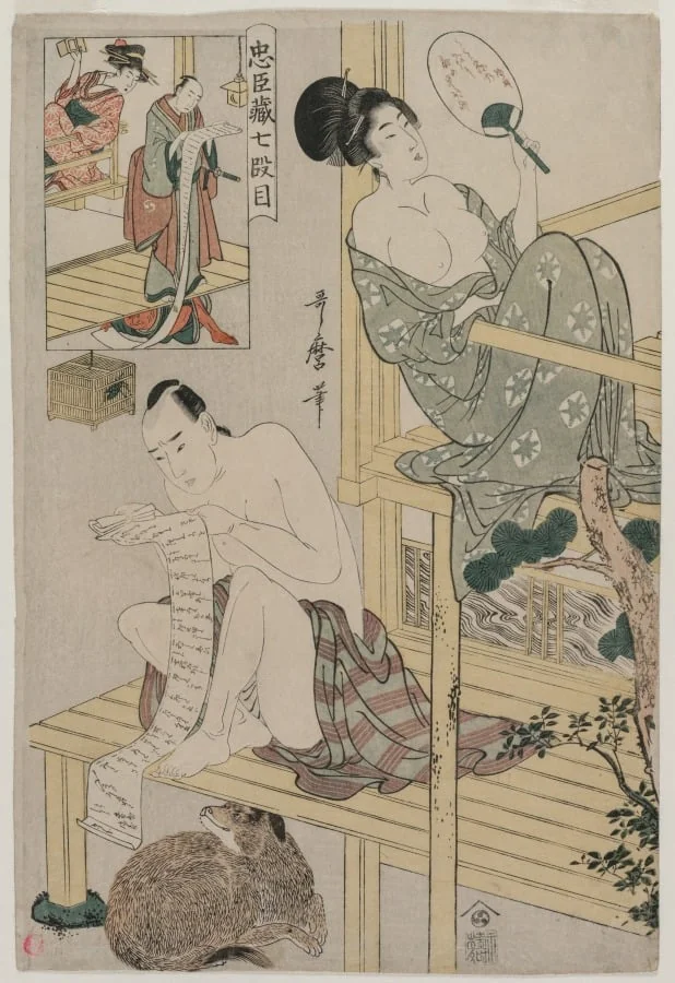 Act VII from the series The Storehouse of Loyal Retainers, by Kitagawa Utamaro, 1802