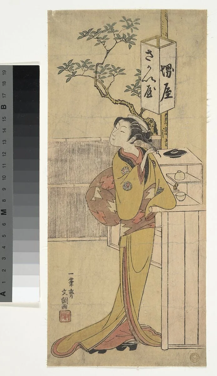 Untitled, by Ippitsusai Bunchō, ink, 1770