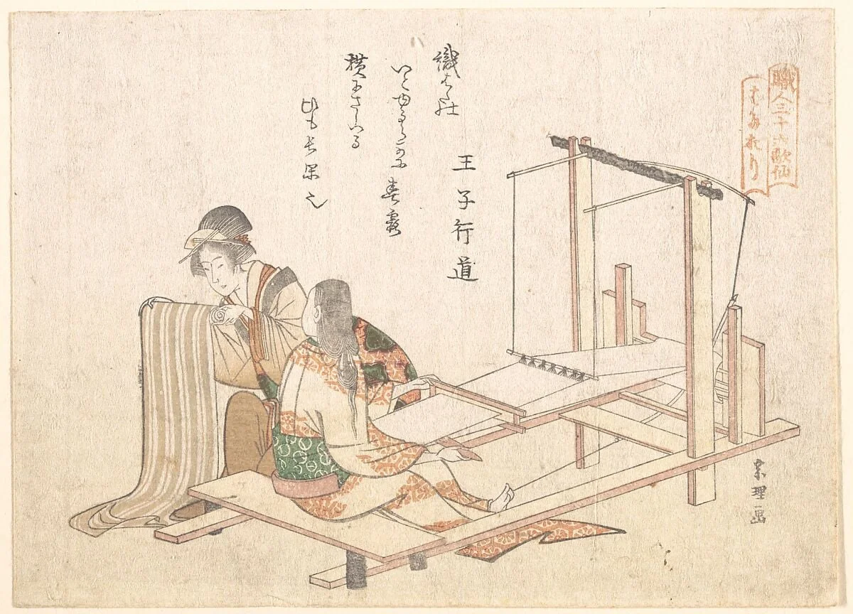 Hata-ori|職人三十六歌仙|The Weaving Factory, by Katsushika Hokusai, ink, 1802