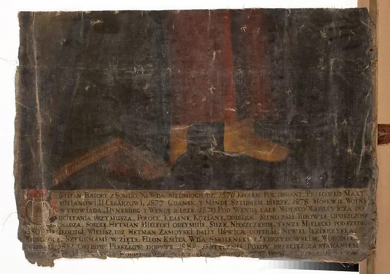 Lower section of the portrait of Stephen Báthory (1533–1586) with inscription