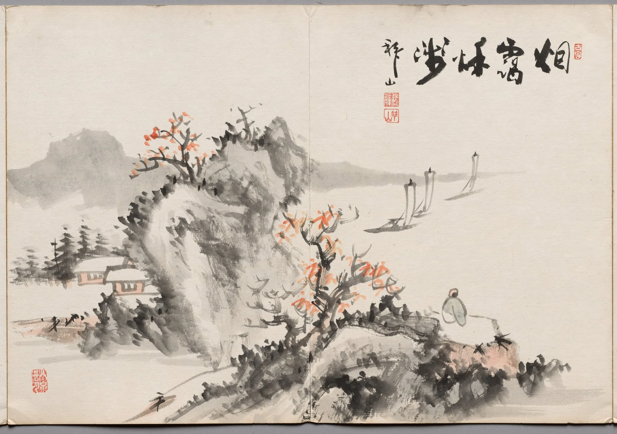 Painting Nine from Album of Paintings by Haizan, by Yoshitsugu Haizan, unspecified, 1892