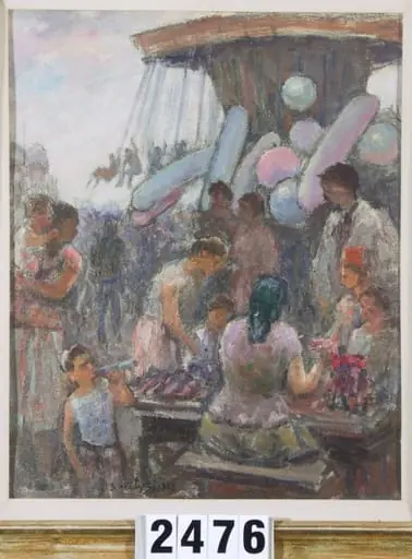 La bâlci