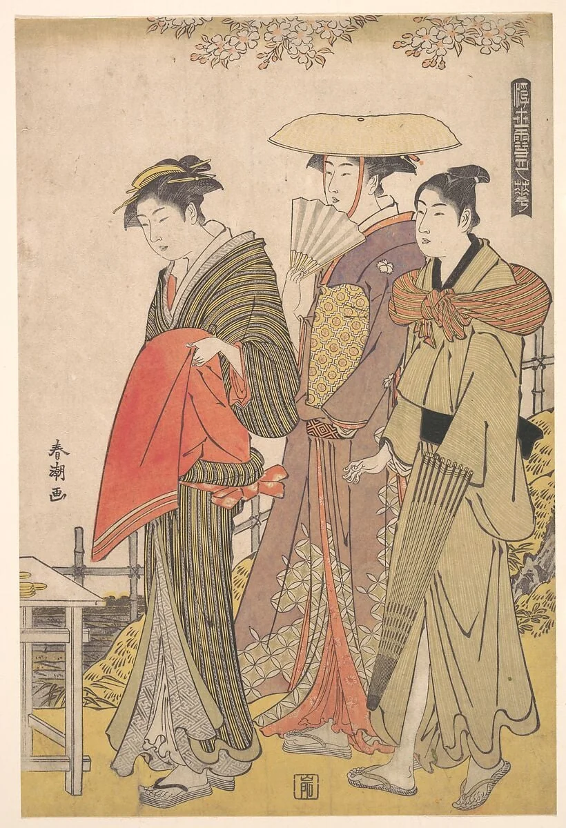 Ukiyoe Ga|The Beauty of the Floating World